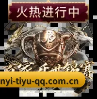 高阶建模普及