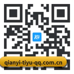 iPhone 与 iPad 专享端 二维码
